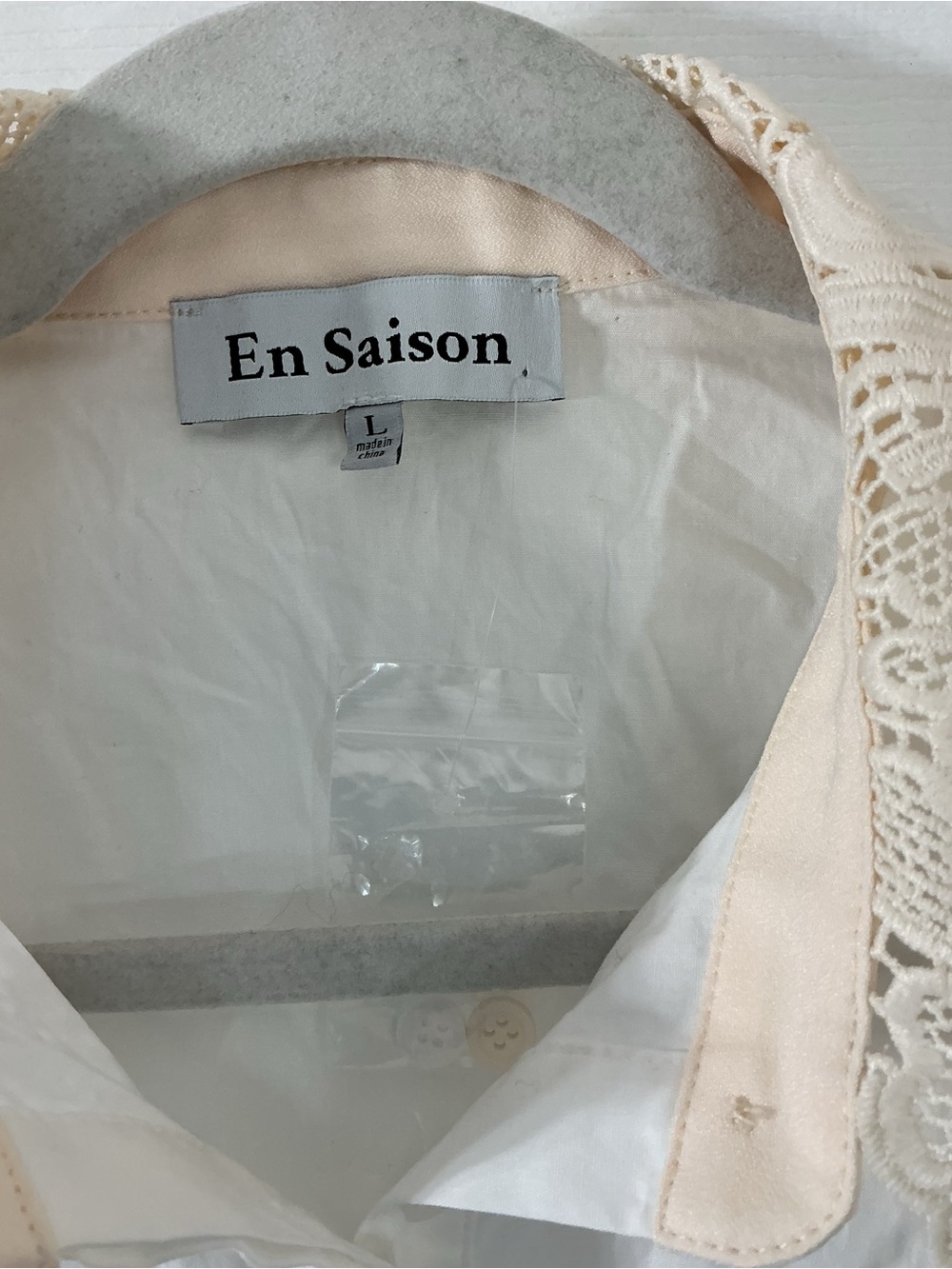 Anthropology En Saison Pleated Crochet Collar Top NWOT Large - Picture 7 of 15